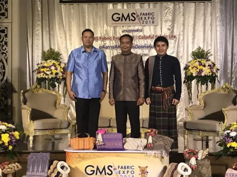 จ.อุดรแสดงความพร้อมงาน GMS FABRIC EXPO 2018 ตอบโจทย์การขับเคลื่อนงานแบบประชารัฐ พร้อมส่งเสริมสร้างรายได้ให้กับประชาชนในพื้นที่