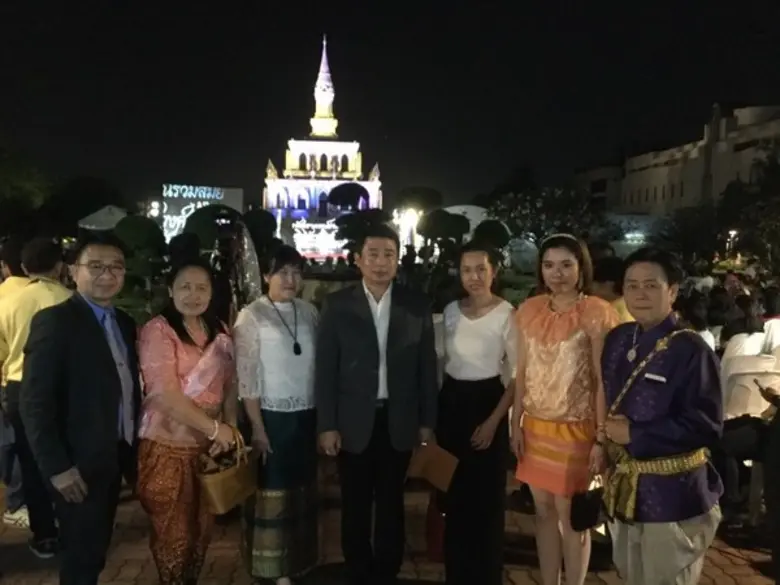 รัตนพัฒน์ ปีวิเศษกุลเดช ผู้เชี่ยวชาญประจำ...