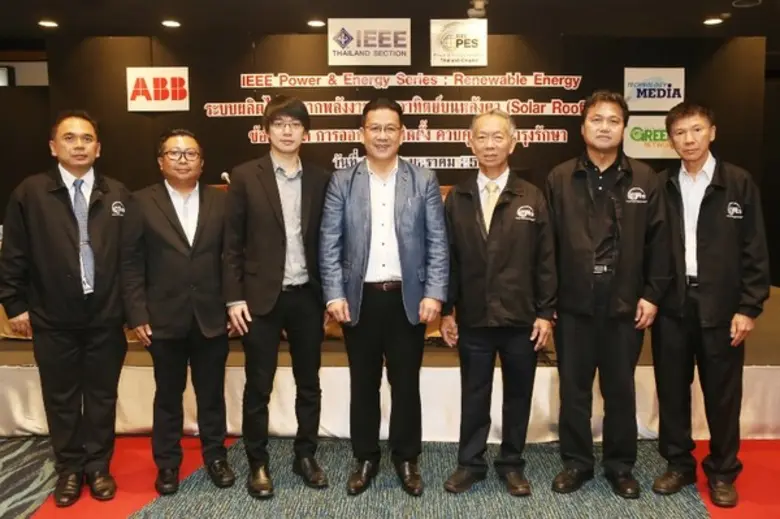 นายธงชัย วิจารณ์เจริญ (ที่ 4 จากซ้าย) รอง...