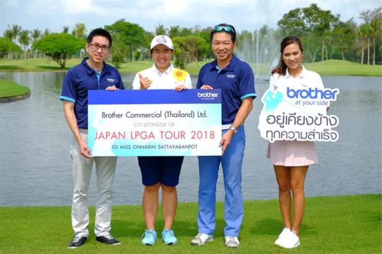 มร.โทโมยูกิ ฟูจิโมโตะ กรรมการผู้จัดการ พร...