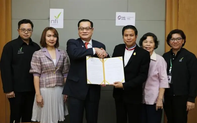 นายยงวุฒิ เสาวพฤกษ์ ผู้อำนวยการสถาบันอาหา...