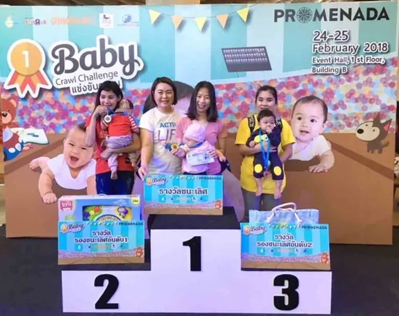 น้องๆ ลงสนามแข่งขันคลานในงาน “Baby Crawl Challenge”