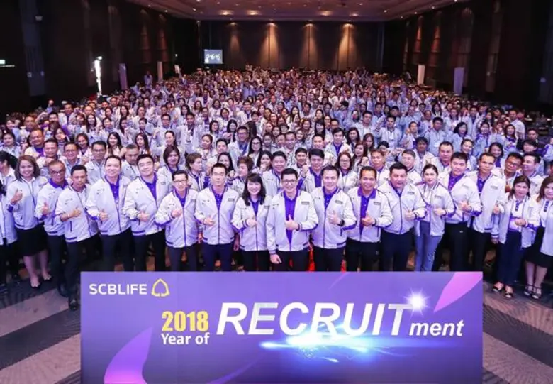 เมื่อเร็วๆ นี้ บริษัท ไทยพาณิชย์ประกันชีว...