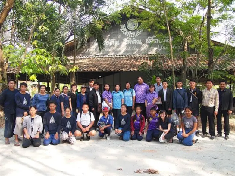 มูลนิธิ EDF (มูลนิธิกองทุนการศึกษาเพื่อกา...