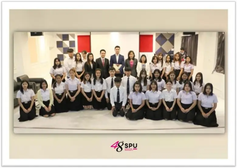 สำนักงานสื่อสารองค์กรและความรับผิดชอบต่อส...