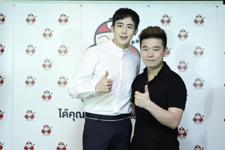 เถ้าแก่น้อยเปิดศักราช 2561 ย้ำความเป็นผู้...