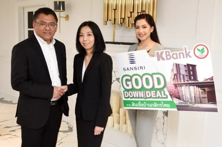 คุณวรางคณา อัครสถาพร ผู้อำนวยการอาวุโส สา...