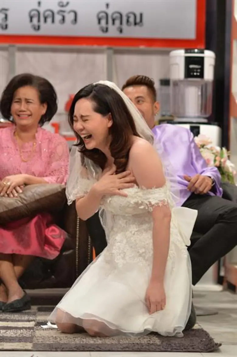 "บริษัทฮาไม่จำกัด (มหาชน)" วันเสาร์ที่ 3 ...