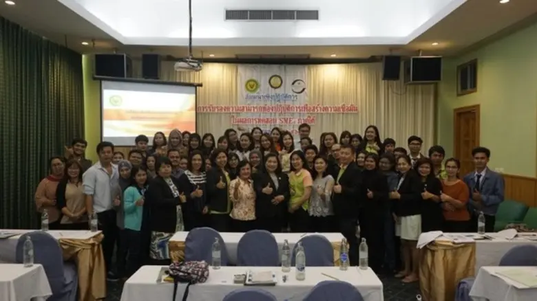 กรมวิทยาศาสตร์บริการ ลงพื้นที่หนุนห้องปฏิบัติการ SMEs ภาคใต้ เข้าสู่ระบบรับรองมาตฐานสากล