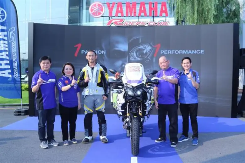 นางสาวจินตนา อุดมทรัพย์ รองประธานกรรมการบ...