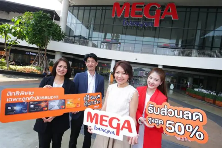 สิรินฉัตร แสงศรี ผู้อำนวยการฝ่ายการตลาด ศ...