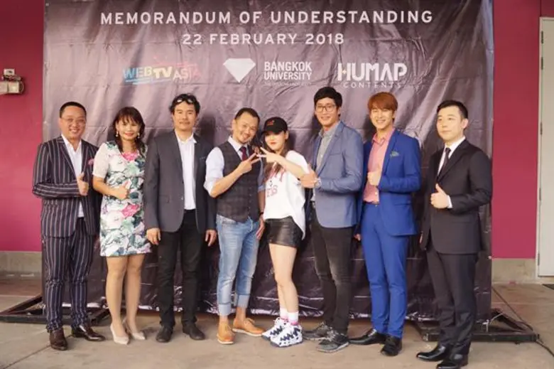 คณะนิเทศศาสตร์ มหาวิทยาลัยกรุงเทพ ผนึกกำลัง WebTVAsia และ HUMAP  สร้างบัณฑิตพันธุ์ใหม่โกอินเตอร์ กับหลักสูตรนานาชาติ Innovative Media Production MOU Ceremony 22 February 2018 @Bangkok University