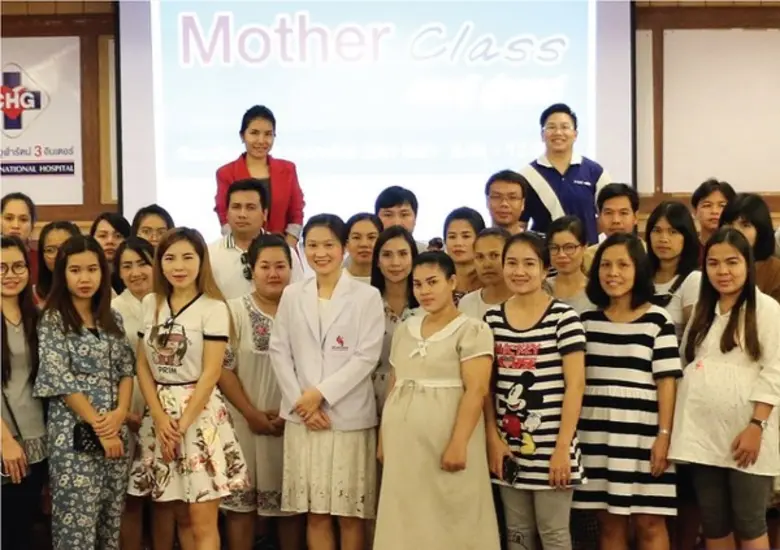 โรงพยาบาลจุฬารัตน์ 3 อินเตอร์จัดกิจกรรม "...