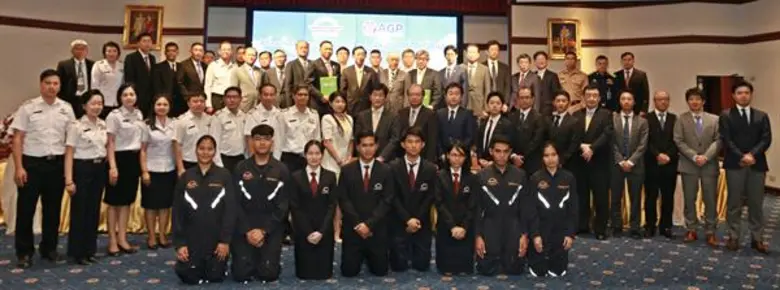 “สถาบันการบินพลเรือน” MOU “AGP Corporation” ร่วมพัฒนาบุคลากรด้านการบิน เพื่อจัดทำหลักสูตรช่างบำรุงรักษาอุปกรณ์ภาคพื้น "