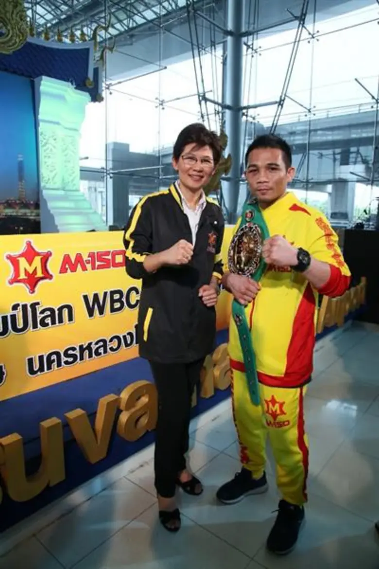 เอ็ม-150 ต้อนรับ “ศรีสะเกษ นครหลวงโปรโมชั่น” ฮีโร่นักชกไทยที่สร้างประวัติศาสตร์ป้องกันแชมป์โลกดับเบิลยูบีซีสมัยที่ 2 ตอกย้ำ “ถ้ามีส่วนผสมที่ใช่ อะไรก็เป็นได้”