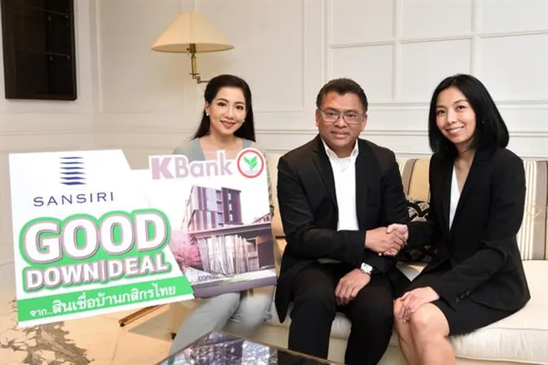 นายอลงกต บุญมาสุข ผู้อำนวยการฝ่ายอาวุโส ฝ...