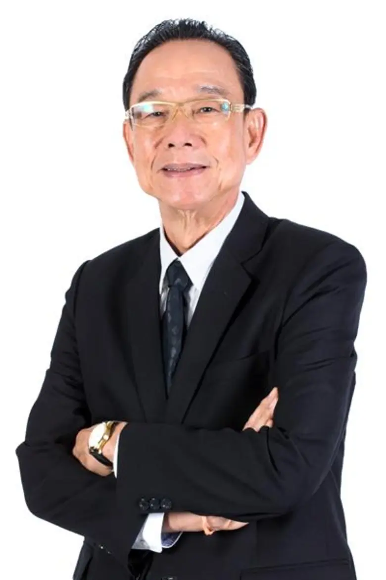 บริษัท สากล เอนเนอยี (จำกัด) มหาชน หรือ "...