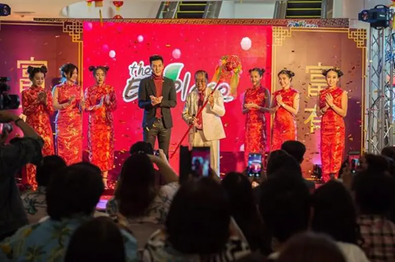 เปิดตัวอย่างเป็นทางการแล้วสำหรับศูนย์การค...