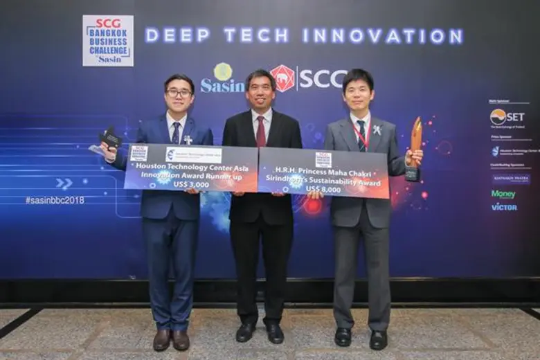 ดร.สุรชา อุดมศักดิ์ R&D Director and Emer...