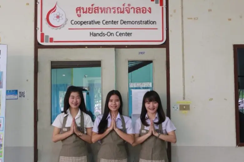 มทร.อีสาน วิทยาเขตสกลนคร คว้าถ้วยประทาน พระเจ้าหลานเธอ พระองค์เจ้าอทิตยาทรกิติคุณ สำเร็จ!