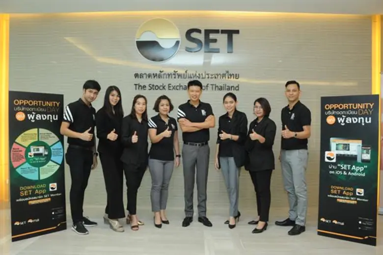 คุณบุญ ชุน เกียรติ กรรมการผู้จัดการ บมจ. ...