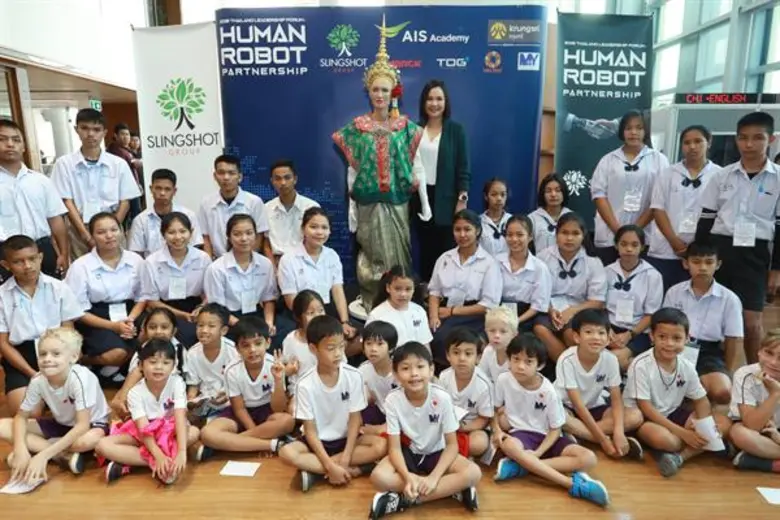 บริษัท สลิงชอท กรุ๊ป จำกัด นำโดย ดร. สุทธ...