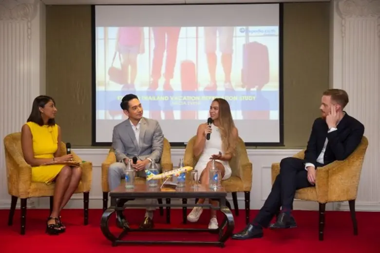 เอ็กซ์พีเดีย (Expedia.co.th(R)) เว็บไซต์บ...