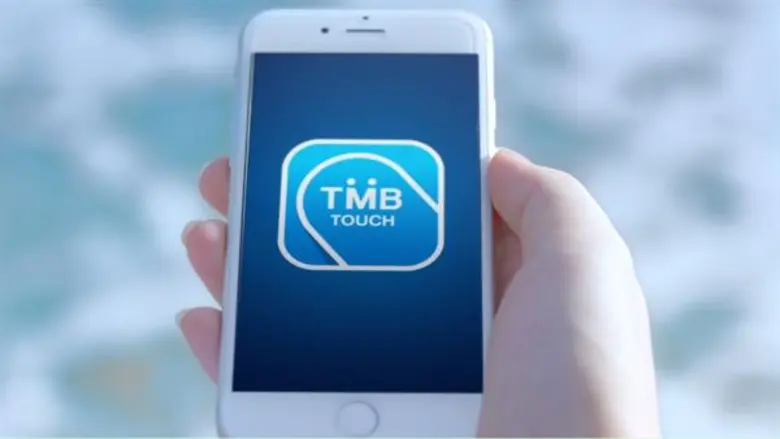 นางสาวมิ่งขวัญ พัฒนวงศ์ หัวหน้าเจ้าหน้าที...