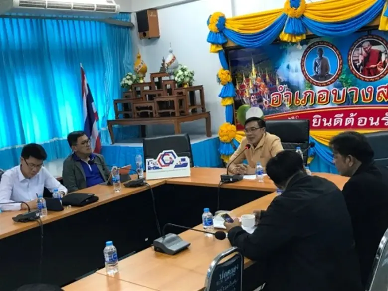 "คณะกรรมการประชารัฐพัฒนาชุมชนขนส่งบางสะพา...