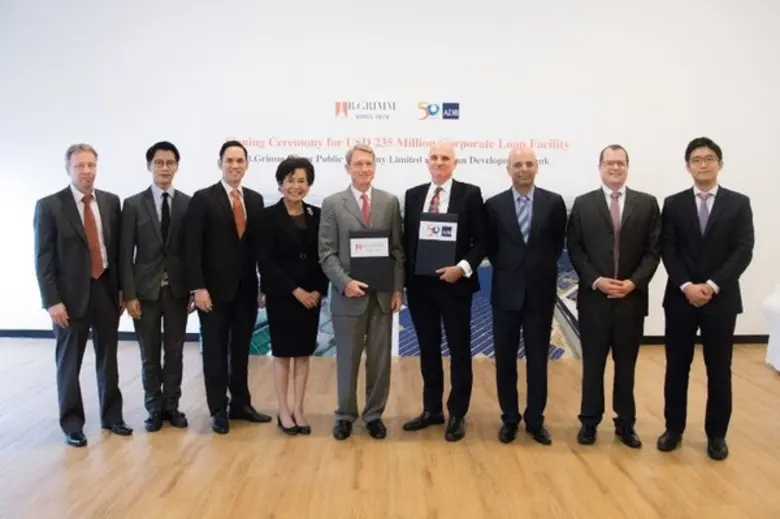 บริษัท บี.กริม เพาเวอร์ จำกัด (มหาชน) 'BG...