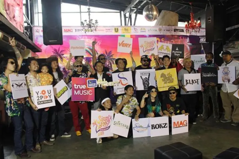 HEAVY ORGANIZER ร่วมกับ สิงห์คอร์ปอเรชั่น...