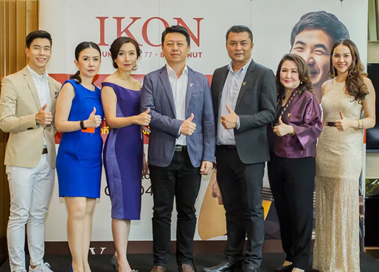 พรชัย เลิศอนันต์โชค (ที่ 4 จากซ้าย) ประธา...