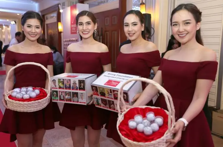 “ฮอนด้า แอลพีจีเอ ไทยแลนด์ 2018” จัดกิจกรรม “ฮอนด้า แอลพีจีเอ แชริตี้ ไนท์” ประมูลของรักของหวงเหล่านักกอล์ฟ เพื่อเป็นส่วนหนึ่งในการบริจาคให้ศิริราชมูลนิธิและโรงเรียนในชุมชน จ.ชลบุรี