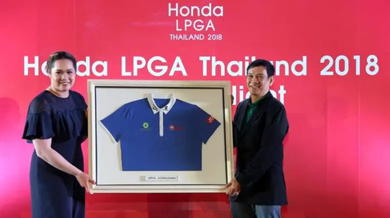 “ฮอนด้า แอลพีจีเอ ไทยแลนด์ 2018” จัดกิจกรรม “ฮอนด้า แอลพีจีเอ แชริตี้ ไนท์” ประมูลของรักของหวงเหล่านักกอล์ฟ เพื่อเป็นส่วนหนึ่งในการบริจาคให้ศิริราชมูลนิธิและโรงเรียนในชุมชน จ.ชลบุรี