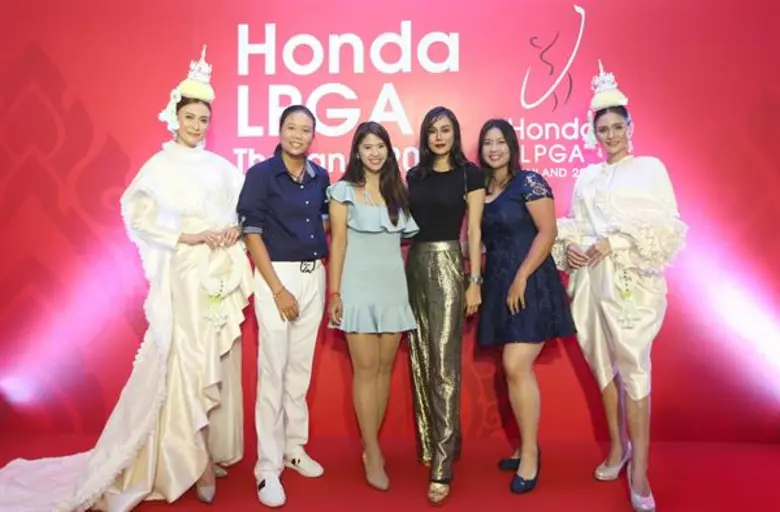 “ฮอนด้า แอลพีจีเอ ไทยแลนด์ 2018” จัดกิจกรรม “ฮอนด้า แอลพีจีเอ แชริตี้ ไนท์” ประมูลของรักของหวงเหล่านักกอล์ฟ เพื่อเป็นส่วนหนึ่งในการบริจาคให้ศิริราชมูลนิธิและโรงเรียนในชุมชน จ.ชลบุรี