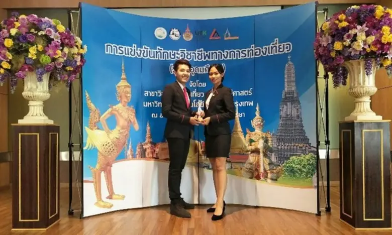 นักศึกษาคณะศิลปศาสตร์ ม.ศรีปทุม ชลบุรี สร...