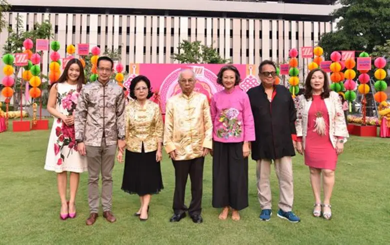 บริษัท เมืองไทยประกันชีวิต จำกัด (มหาชน) ...