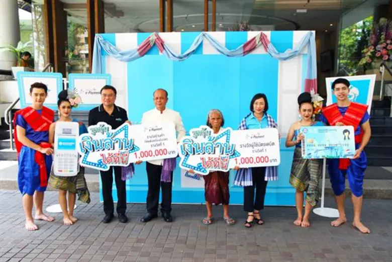 นายพรชัย ฐีระเวช ที่ปรึกษาด้านเศรษฐกิจการ...