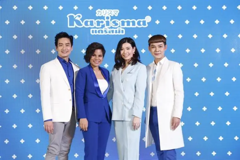 "แคริสม่า" ผลิตภัณฑ์ผ้าเปียกไฮจีนไวพส์ (H...