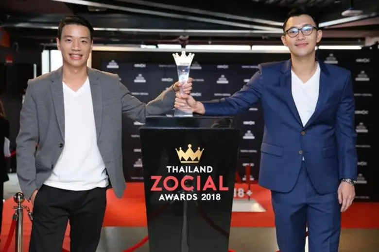 “โธธ โซเซียล โอบีว็อค” ร่วมวัดผลวงการบันเทิง ประกาศรางวัลคนออนไลน์ในงาน Thailand Zocial Awards 2018