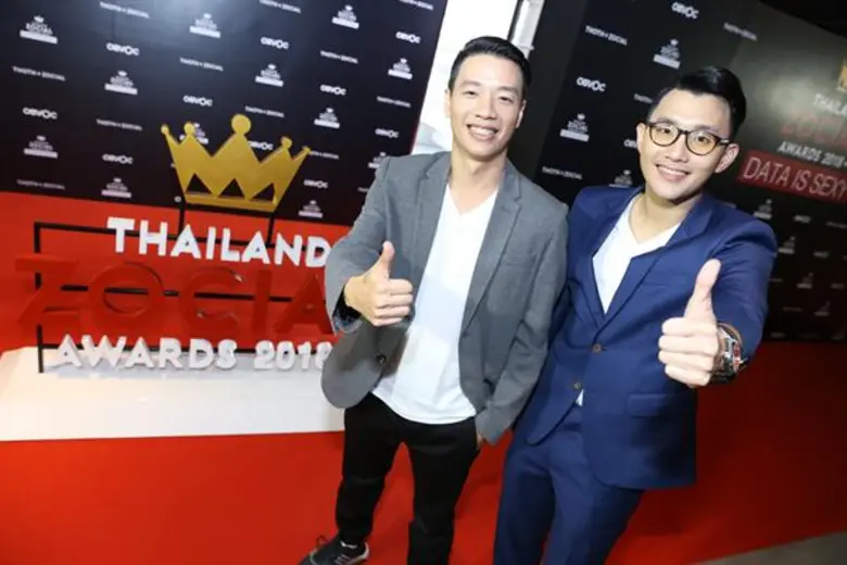 “โธธ โซเซียล โอบีว็อค” ร่วมวัดผลวงการบันเทิง ประกาศรางวัลคนออนไลน์ในงาน Thailand Zocial Awards 2018