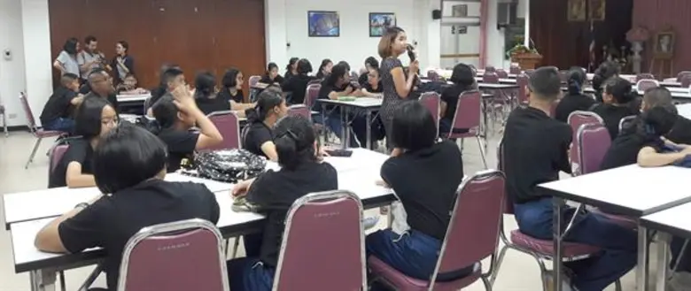 มรภ.สงขลา ห่วงเด็ก ร.ร.เอกชนสอนศาสนาอิสลา...