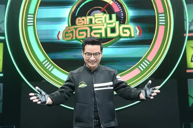 เรียกว่าผุดไอเดียเฟ้นหาวิธีอัพสกิลความสนุ...