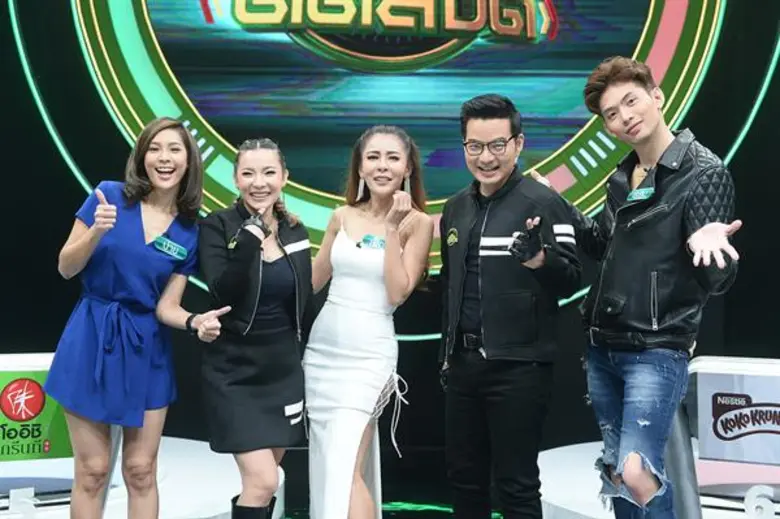 “เอ-วราวุธ” อัพสกิลเกมตอบคำถาม จับคู่ “ต้นหอม-ศกุนตลา” ผุดดับเบิ้ลความ พิเศษ ที่ง่ายต่อการคว้าเงิน!!! ใน “ตกสิบติดสปีด” ออกอากาศทุกวันศุกร์ เริ่มศุกร์ที่ 9 กุมภาพันธ์นี้ ทางช่อง 7 สี