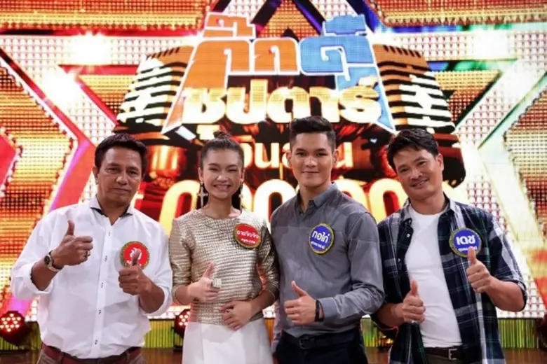 เมื่อ เจ เอส แอล โกลบอล มีเดีย ใจปล้ำ ปรั...