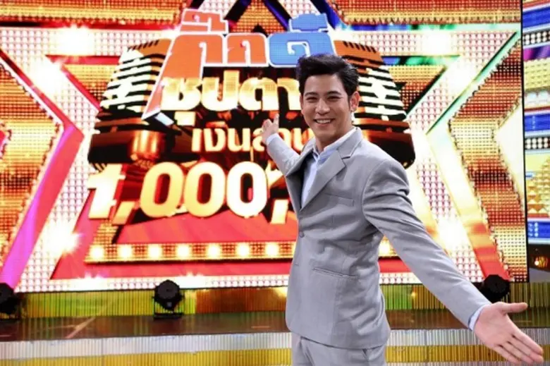 'พอร์ช' ตื่นเต้น ดำน้ำเก็บเหรียญ ใน "กิ๊กดู๋ ซุปตาร์เงินล้าน" รูปแบบใหม่