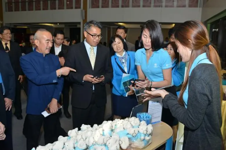 กรมส่งเสริมสหกรณ์ จับมือธนาคารกรุงไทย ลงน...