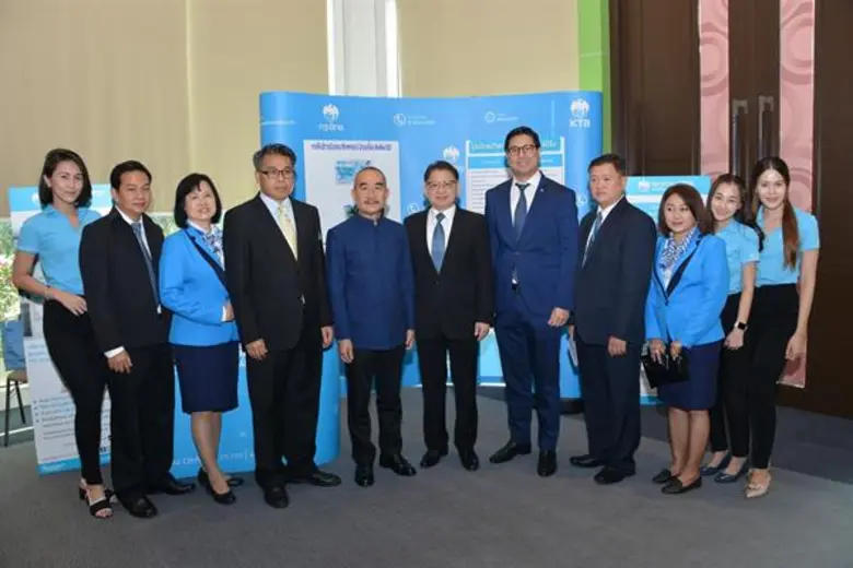 กรมส่งเสริมสหกรณ์จับมือกรุงไทย พัฒนาระบบการเงินสหกรณ์ อำนวยความสะดวกสมาชิกซื้อสินค้าโดยไม่ต้องใช้เงินสด