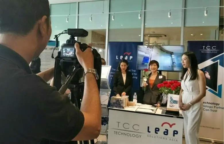 เมื่อเร็วๆ นี้ บริษัท ที.ซี.ซี. เทคโนโลยี...