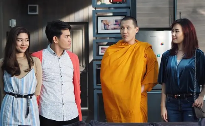 ตอน 58 ออกอากาศวันพฤหัสบดีที่ 8 มีนาคม 25...